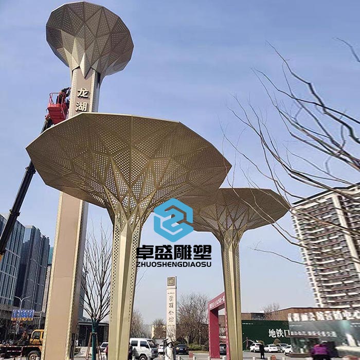 大型几何形镂空廊架