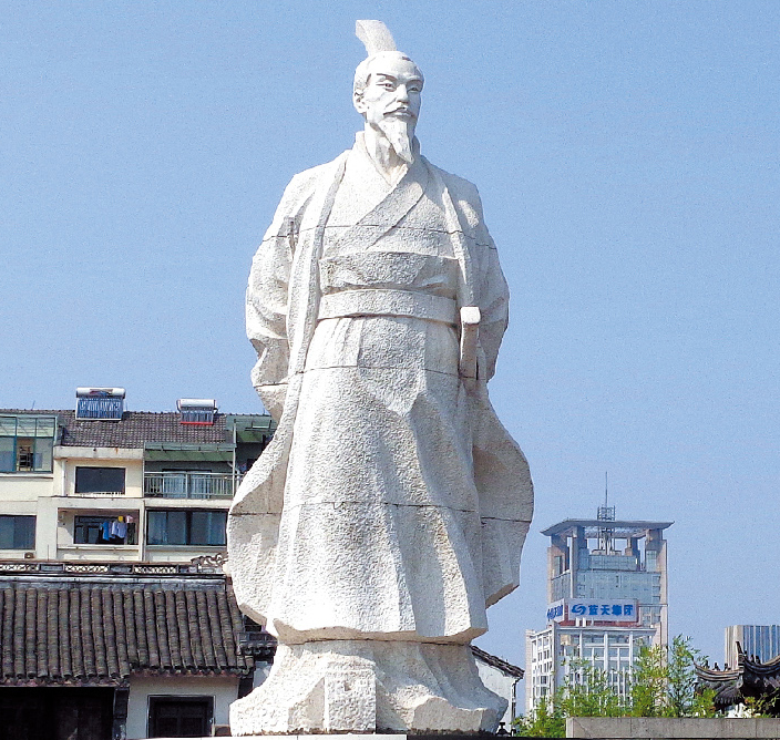 历史人物范蠡石雕