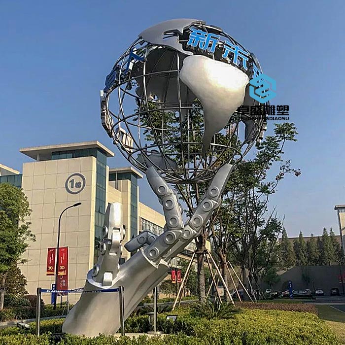 不锈钢手托地球主题雕塑