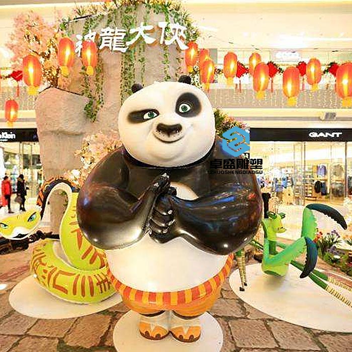 商场功夫熊猫卡通玻璃钢美陈展示