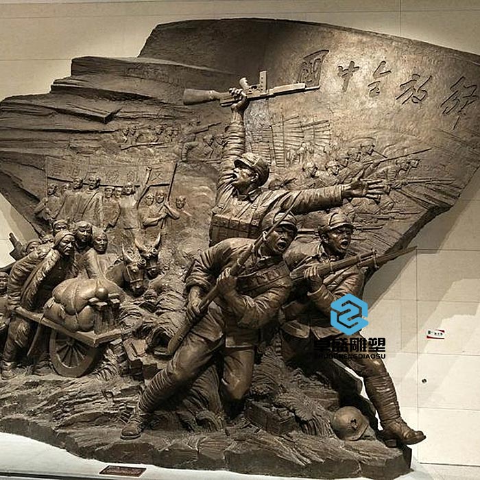 解放全中国展览雕塑