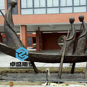 苏州小学操场师生划船铜雕塑