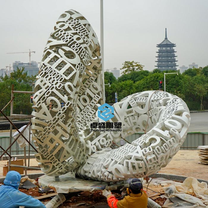 中国东盟信息港地标雕塑.jpg