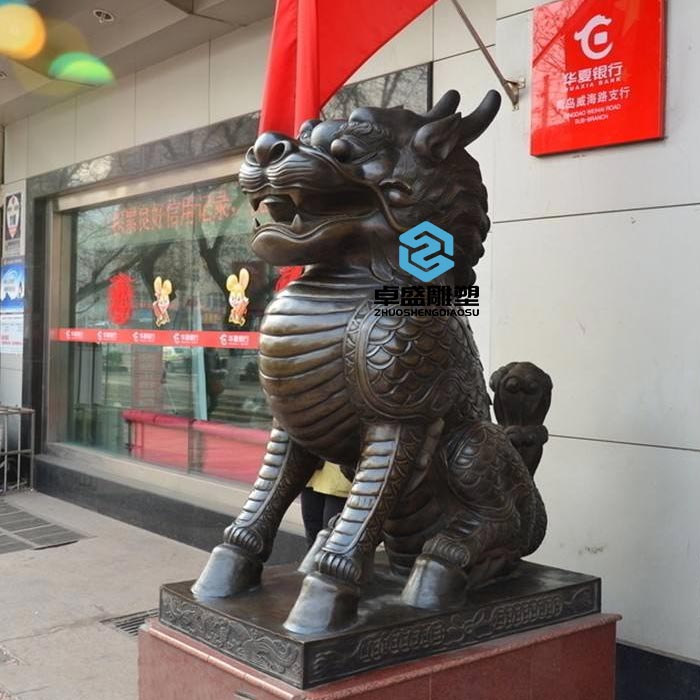 银行支行麒麟铸铜雕塑.jpg