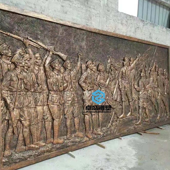 战争革命锻铜浮雕.jpg