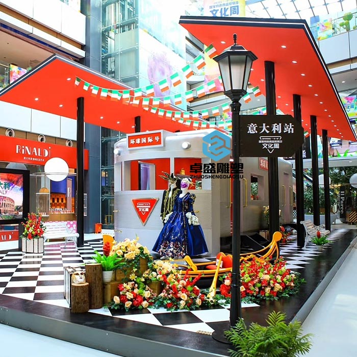 商场意大利列车美陈装饰.jpg
