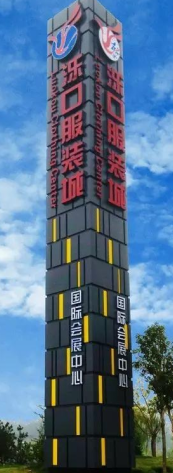 待上传.png