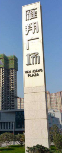 待上传2.png